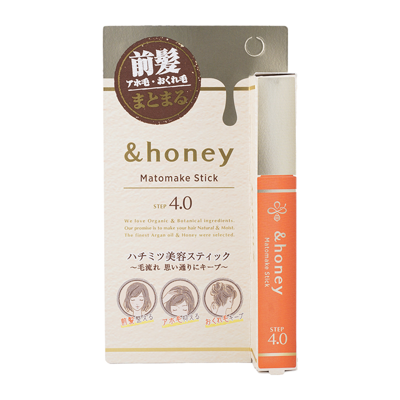 ＆honey アンドハニー マトメイク スティック [3種類から選べる
