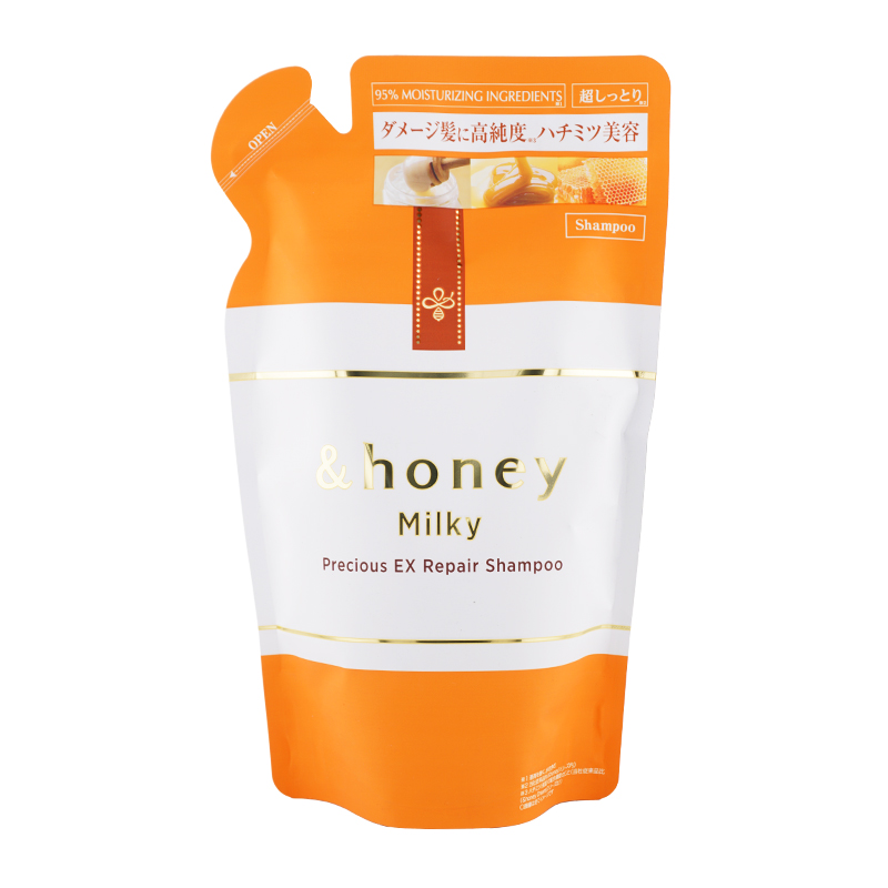 ＆honey [2個セット]&honey アンドハニー ミルキープレシャス EXリペア