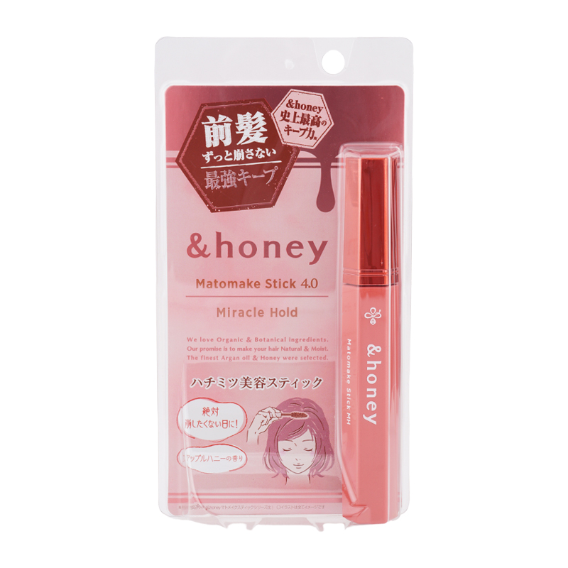 ＆honey アンドハニー マトメイク スティック [3種類から選べる