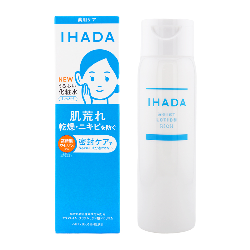 IHADA イハダ 薬用うるおいローション しっとり 180mL 本体 [医薬部外
