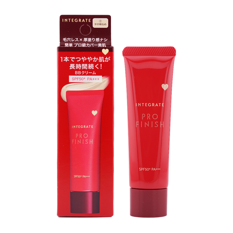 AVANCE（アヴァンセ） INTEGRATE インテグレート プロフィニッシュ BB