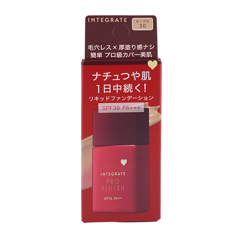 INTEGRATE インテグレート プロフィニッシュリキッド N [オークル 30