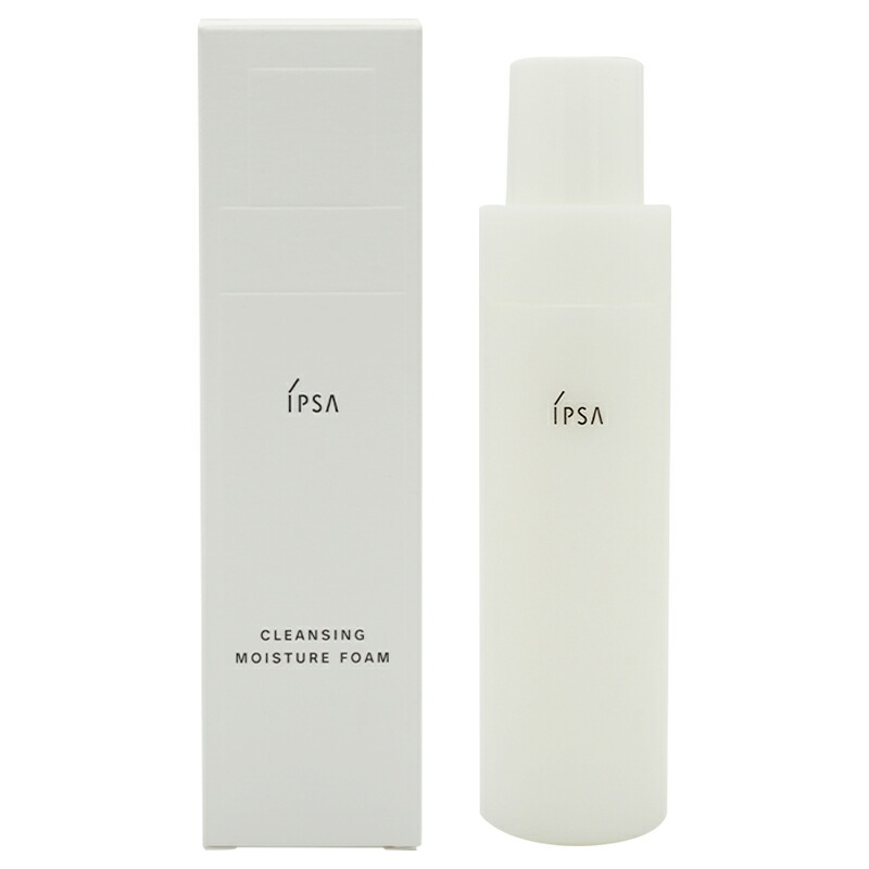 ☆ IPSA クレンジングフォーム　センシティブ　125g 3個セット☆ ipsa2496_001.jpg