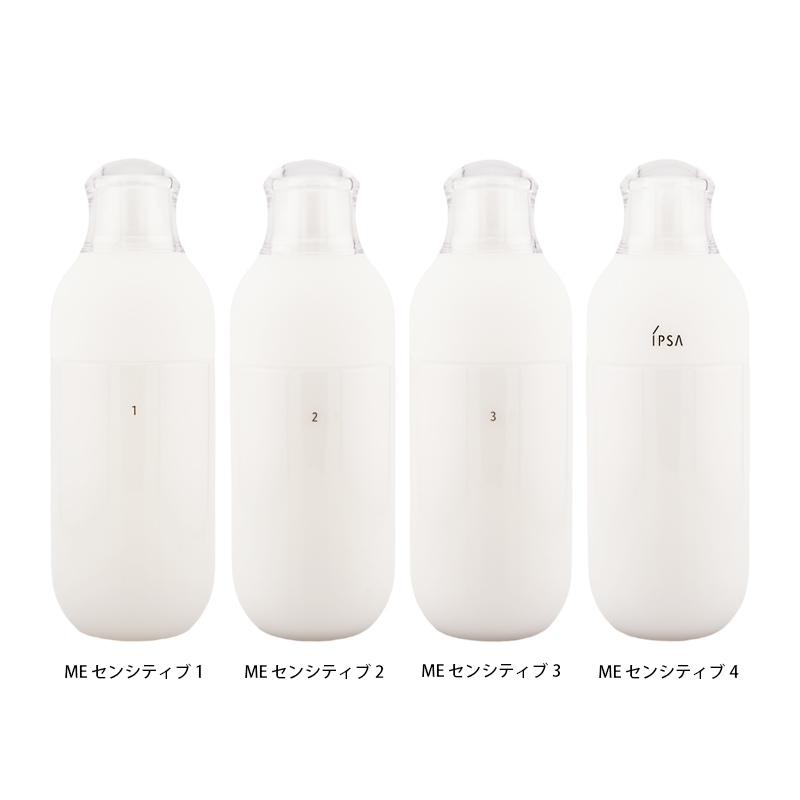 試してみた】IPSA ME センシティブ 3の効果・肌質別の口コミ