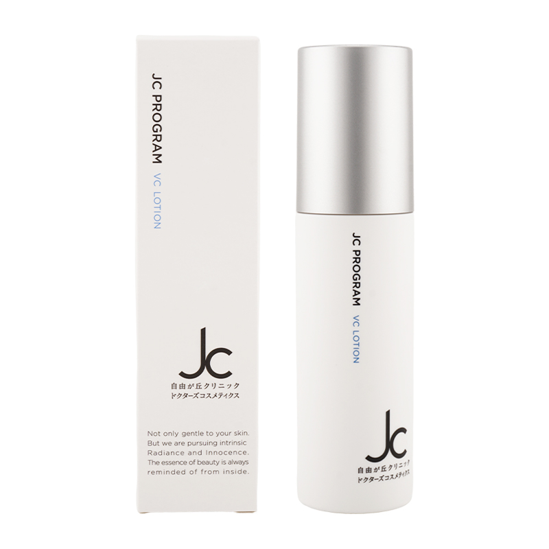 JC PROGRAM [9種類から選べる]JC クッションフォーム クレンジング