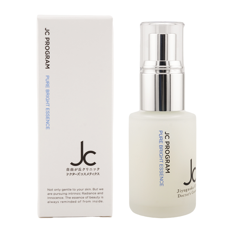 新品未使用　JC PROGRAM ピュアブライトエッセンス 30mLと使用品1本 JC PROGRAM JCピュアブライトエッセンス 30ml 美容液 スキンケア 基礎