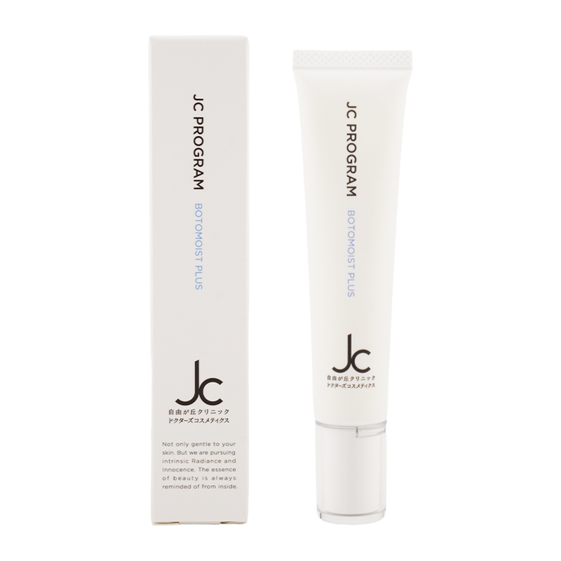 JC PROGRAM [9種類から選べる]JC クッションフォーム クレンジング