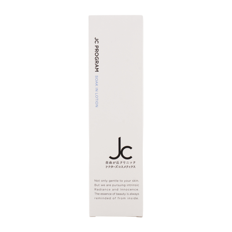 JC PROGRAM ソークインローション 200mL 化粧水 スクワラン配合