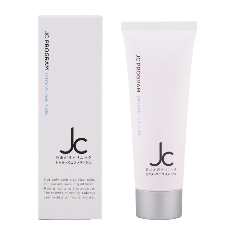 JC PROGRAM [9種類から選べる]JC クッションフォーム クレンジング