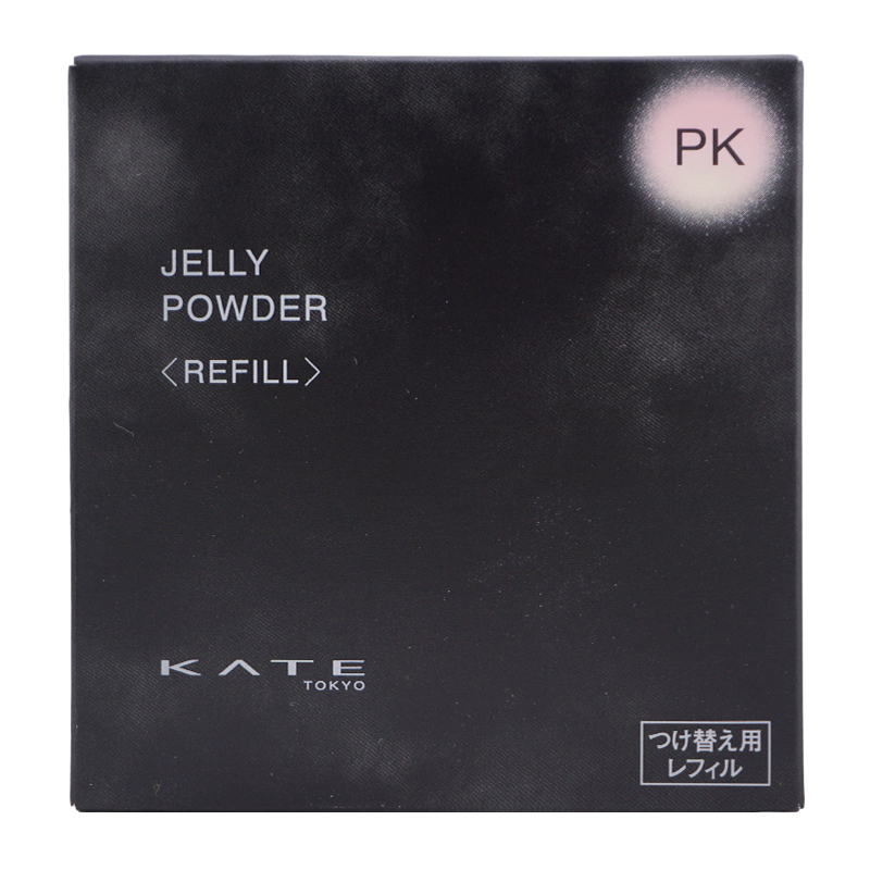 KATE ケイト ジュレリープカラーパウダー レフィル [PK 桜波] 5.7g