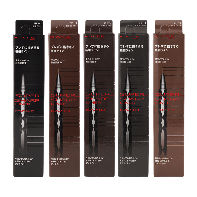 リクリナ様 ご購入予定品 KATE ケイト スーパーシャープライナーEX4.0 [5種類から選べる] 0.5ml