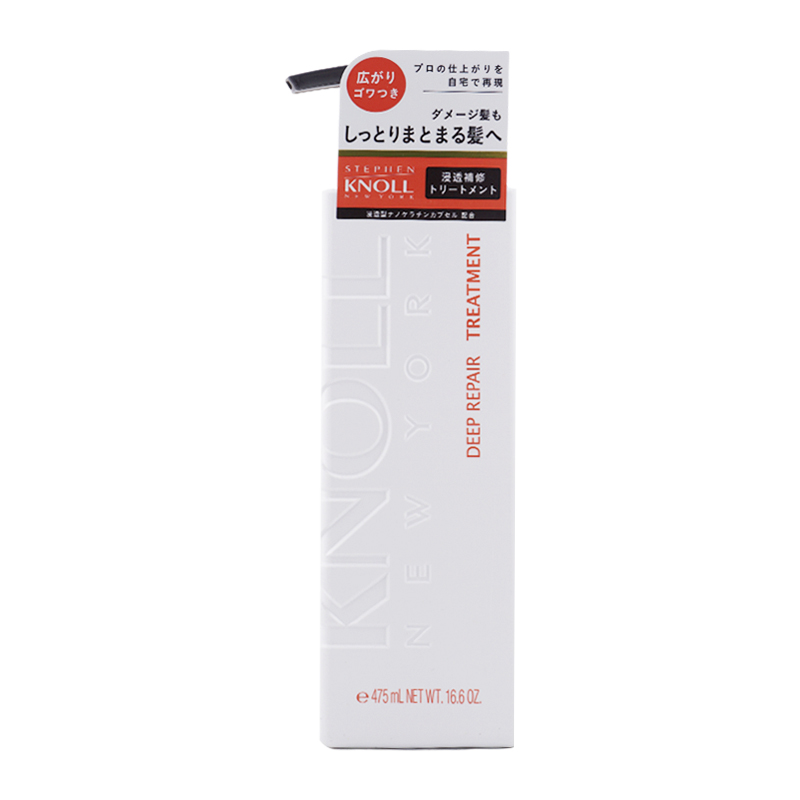 スティーブンノル　SM シャンプー600ml・トリートメント420gセット STEPHEN KNOLL [組み合わせ自由][2個セット] スティーブンノル