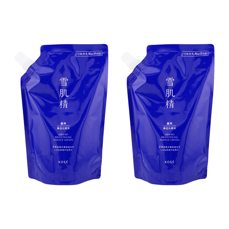 雪肌精（SEKKISEI） [2個セット]雪肌精 ブライトニング エッセンス