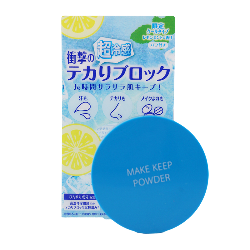 kose1746_001.jpg