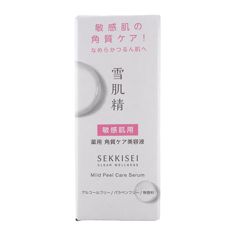 雪肌精（SEKKISEI） クリアウェルネス マイルドピールケア セラム 30mL