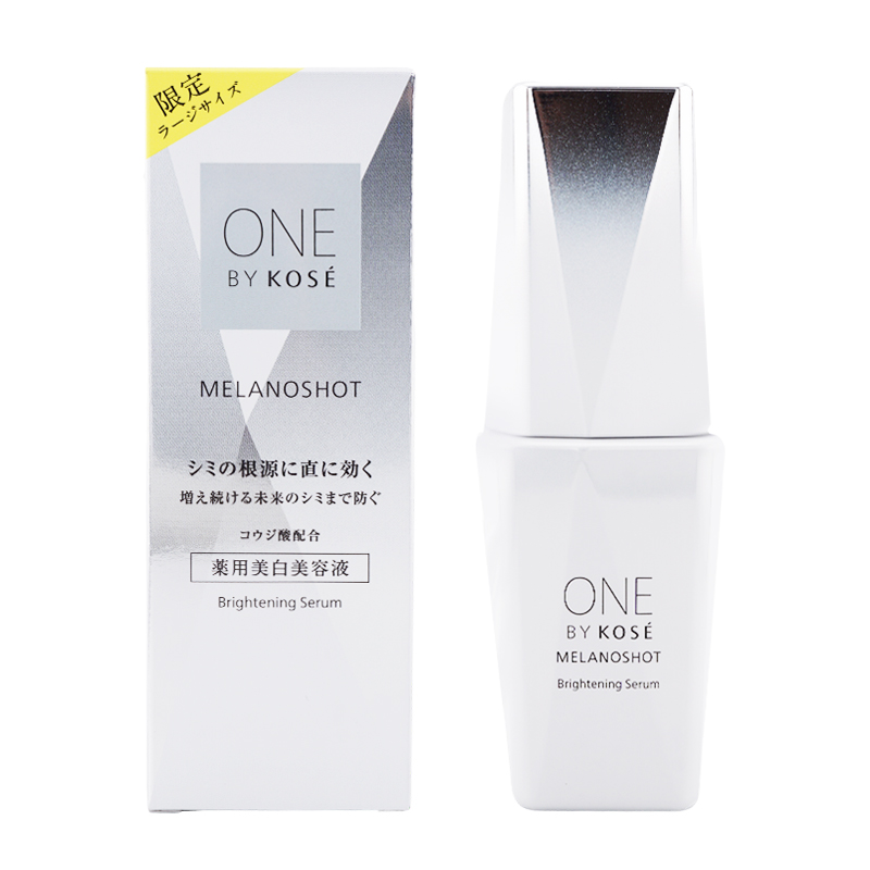 ONE BY KOSE（ワンバイコーセー） [4種類から選べる]ONE BY KOSE