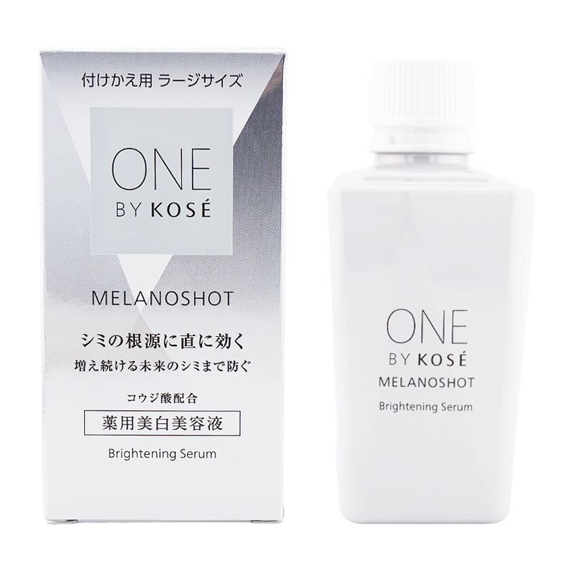 ONE BY KOSE（ワンバイコーセー） [4種類から選べる]ONE BY KOSE