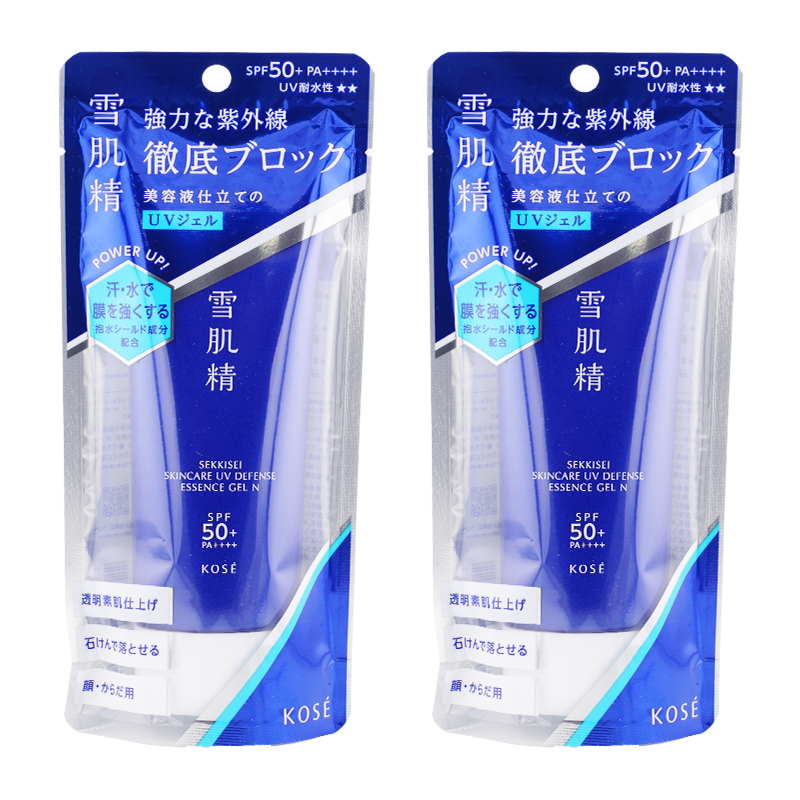 雪肌精（SEKKISEI） [2個セット]雪肌精 スキンケア UV エッセンス