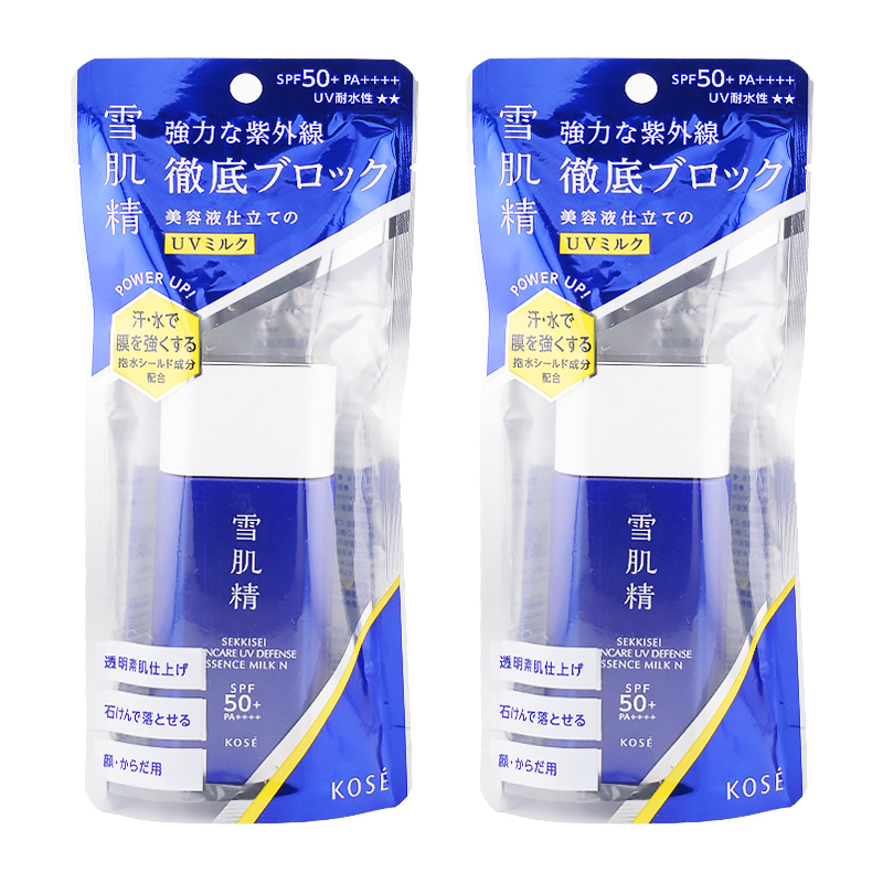 雪肌精（SEKKISEI） [2個セット]雪肌精 スキンケア UV エッセンス