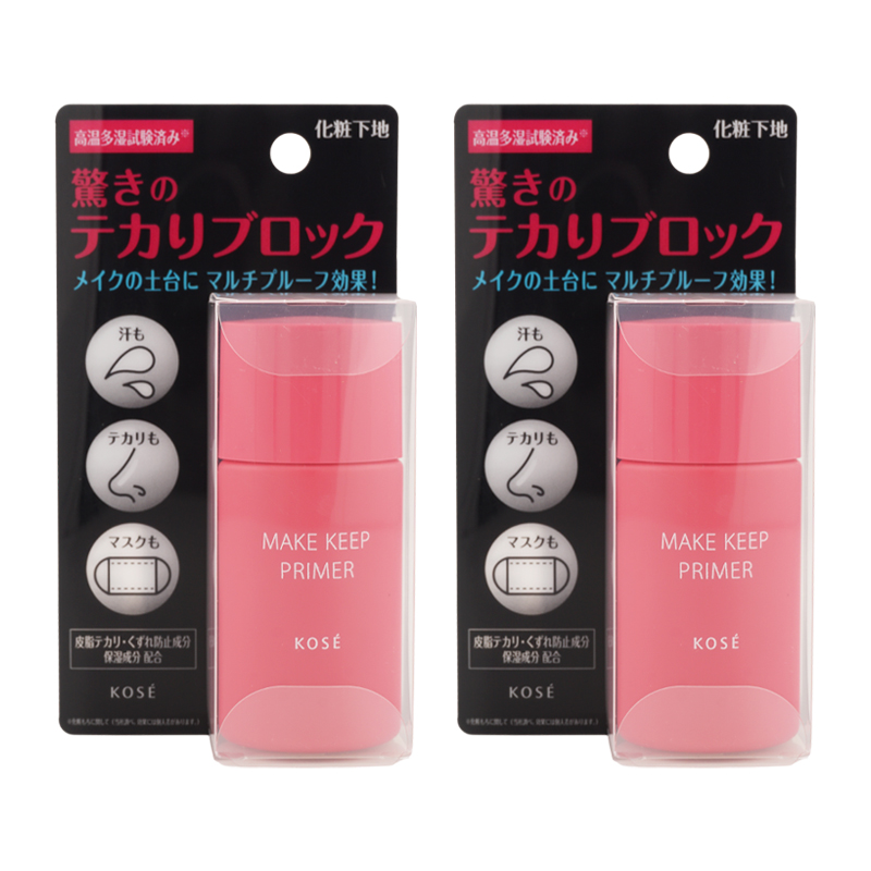 KOSE（コーセー） [2個セット]KOSE メイク キープ プライマー 25g 無