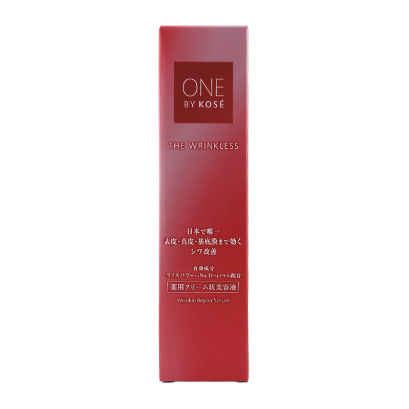 ONE BY KOSE（ワンバイコーセー） ザ リンクレス W 27g ラージサイズ