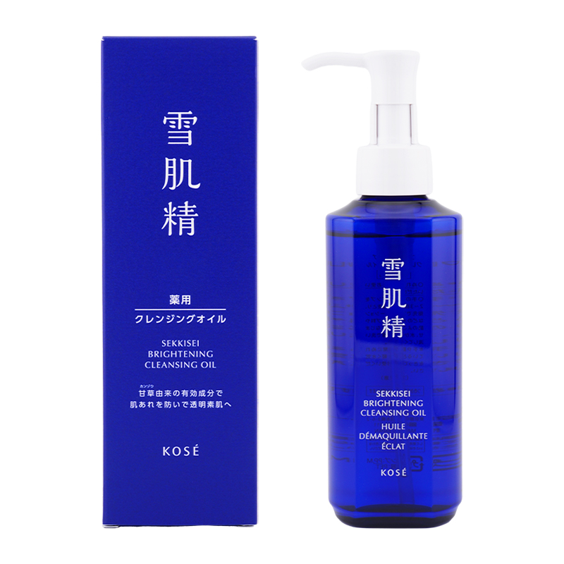 雪肌精 ブライトニング クレンジング オイル 150mL [医薬部外品