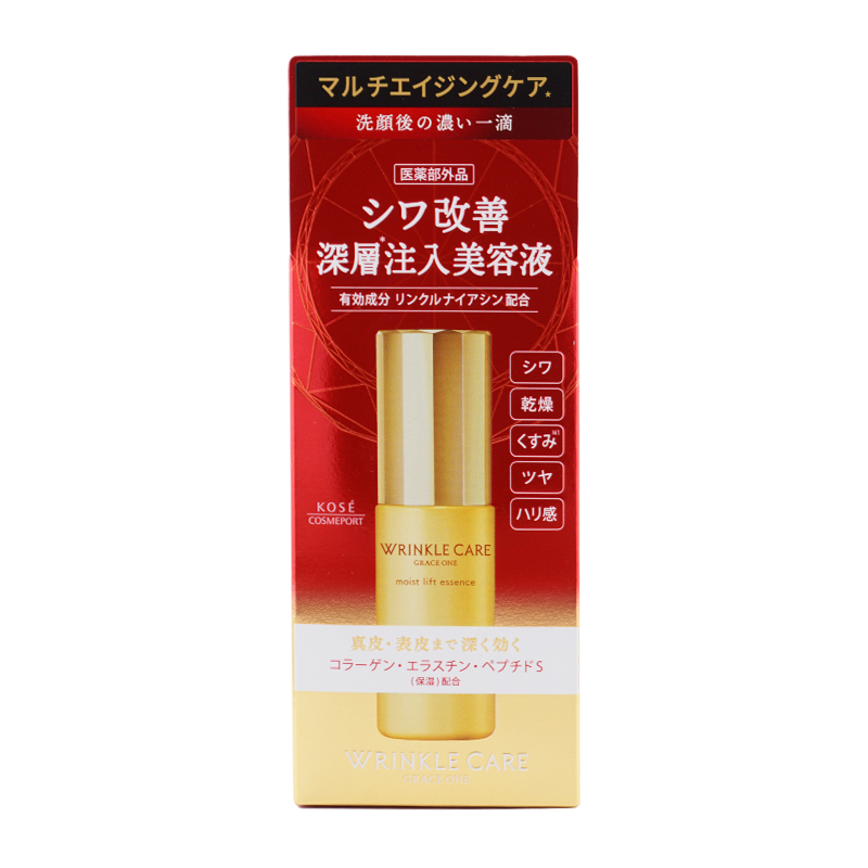KOSE（コーセー） グレイスワン リンクルケア モイストリフト