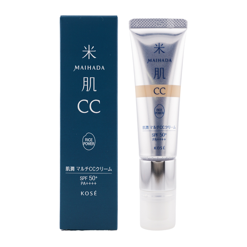 米肌（MAIHADA） [2種類から選べる]MAIHADA 肌潤 マルチCCクリーム