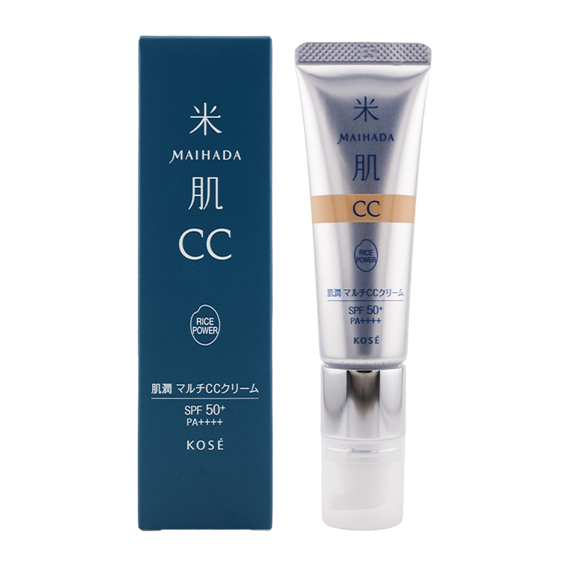 米肌（MAIHADA） [2種類から選べる]MAIHADA 肌潤 マルチCCクリーム