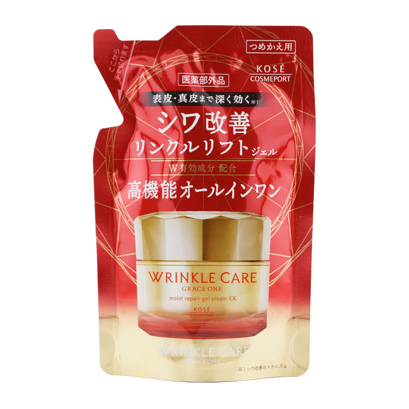 GRACE ONE [2個セット]KOSE コーセー グレイスワン リンクルケア