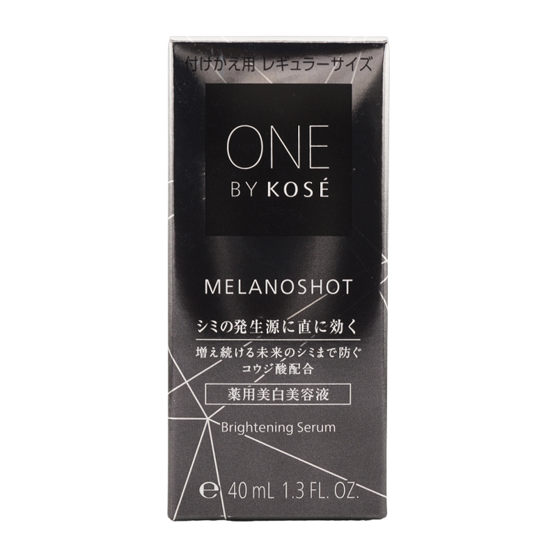 ONE BY KOSE（ワンバイコーセー） メラノショットW レギュラーサイズ
