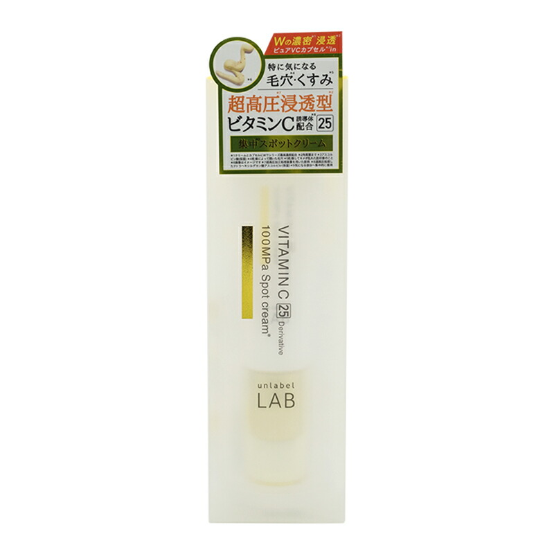 lab1859_002.jpg