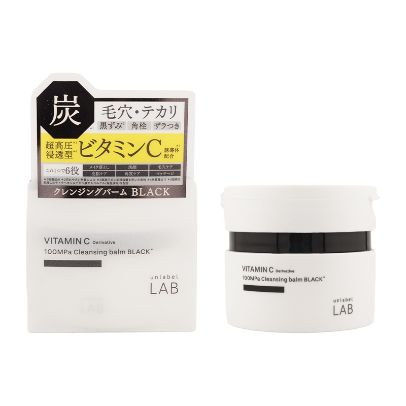 unlabel アンレーベル V クレンジングバームBL 90g メイク落とし