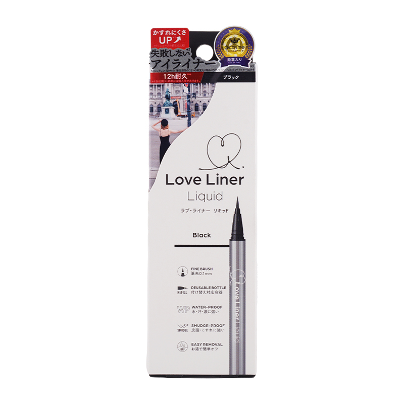 Love Liner（ラブライナー） [14種類から選べる]Love Liner ラブ