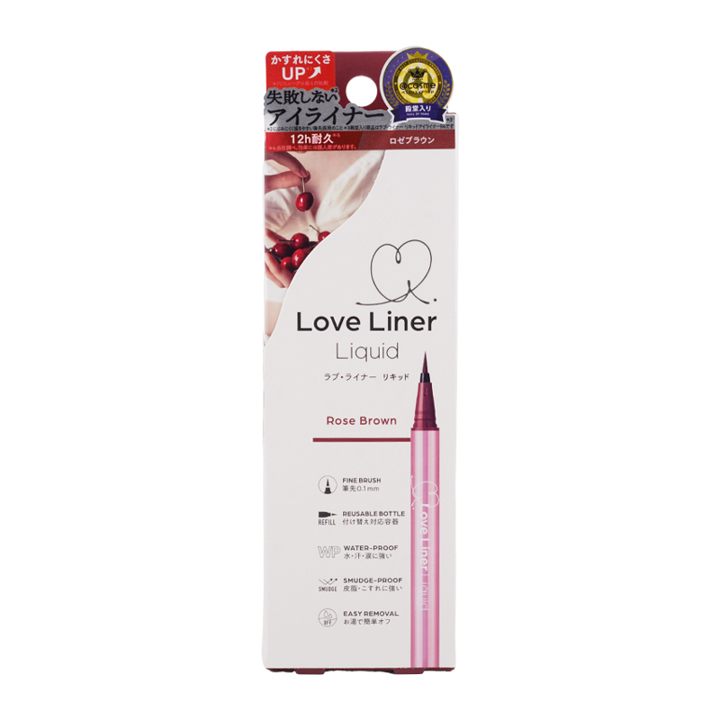 Love Liner（ラブライナー） [14種類から選べる]Love Liner ラブ