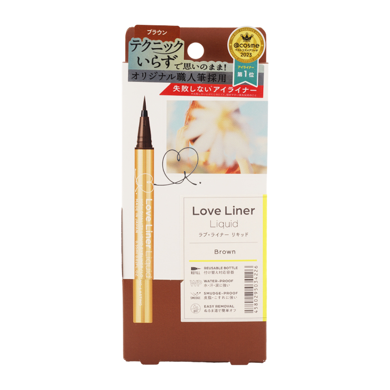 Love Liner ラブ ライナー リキッドアイライナー [6種類から