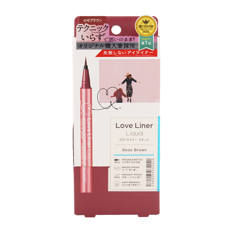 新品 ラブ ライナー リキッドアイライナー Love Liner 3色 ダーク 
