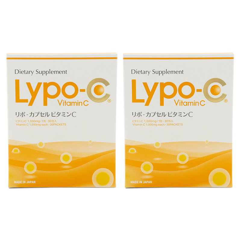 誠実 LYpoc カプセルビタミンC リポ カプセル ビタミン リポ