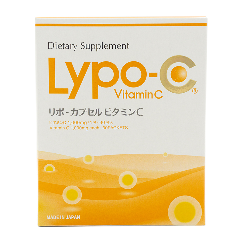 LYpoc カプセルビタミンC リポ カプセル ビタミン リポ リポソーム 30包入 健康食品 ビタミンサプリメント  :LYpoc0017:ダイキヤフー店 通販 