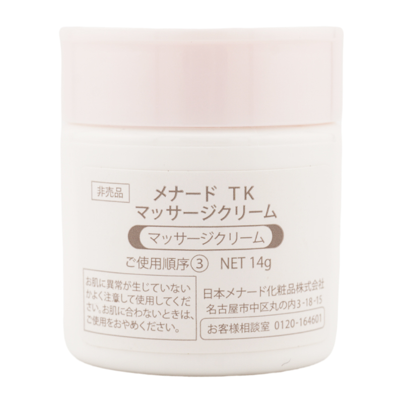メナード TK マッサージクリーム 3点 楽天市場】メナード TK マッサージクリーム 女性用 MENARD