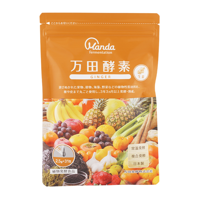 万田酵素GINGER MULBERRY 計3袋セット 万田酵素 STANDARD GINGER MULBERRY [3種類から選べる] ペースト 分包