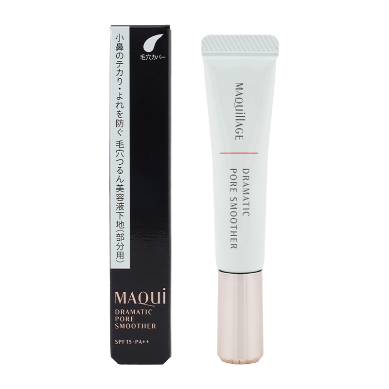 maquillage1654_001.jpg