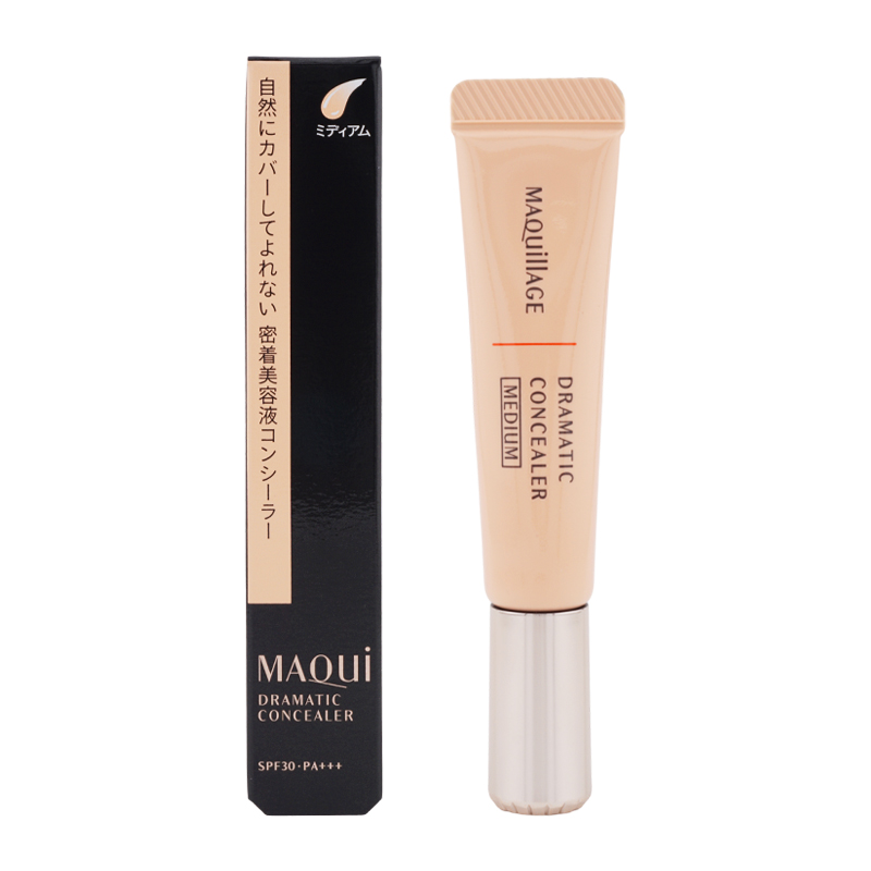 leominayuka★マキアージュ コンシーラー 3色★ MAQuillAGE MAQUillAGE 資生堂 マキアージュ ドラマティック
