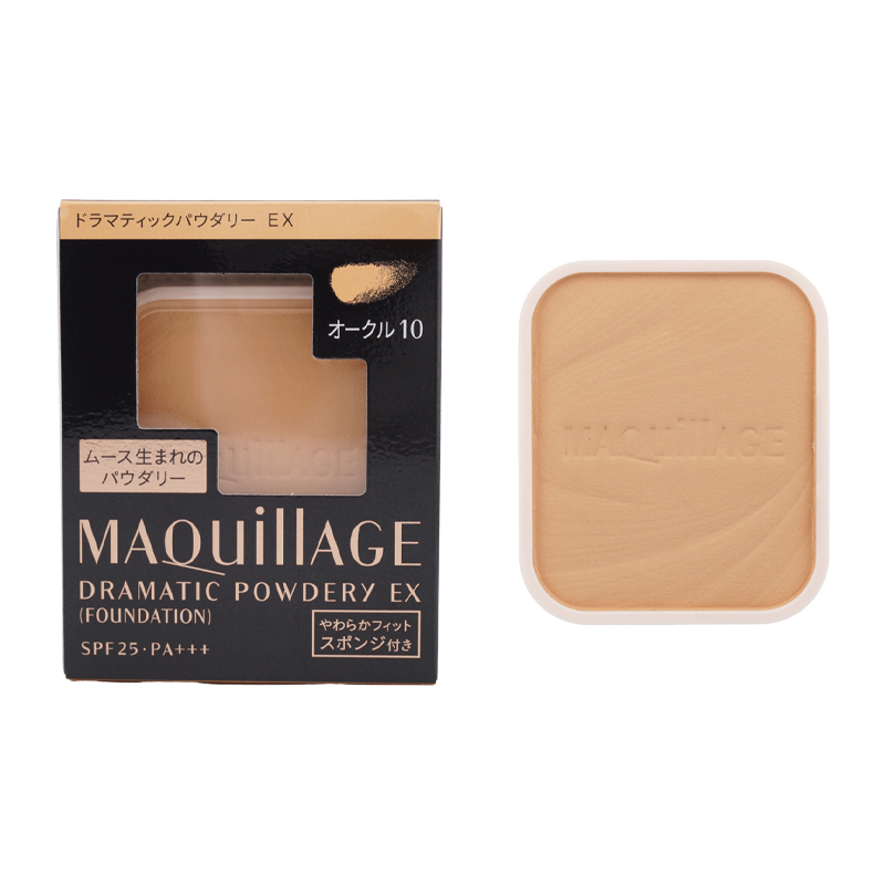MAQuillAGE（マキアージュ） 資生堂 ドラマティックパウダリー EX [8