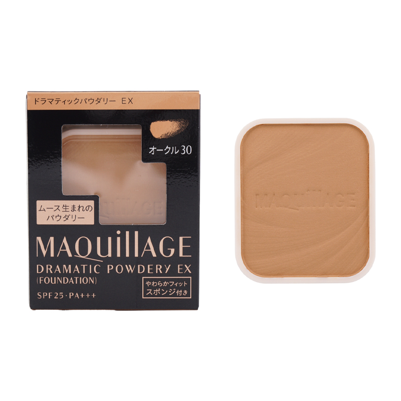 マキアージュドラマティックパウダリー MAQuillAGE（マキアージュ） 資生堂 ドラマティックパウダリー EX [8
