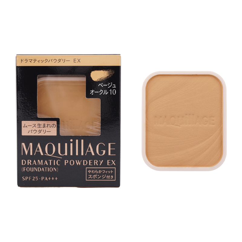 MAQuillAGE（マキアージュ） 資生堂 ドラマティックパウダリー EX [8