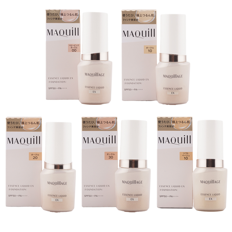 MAQuillAGE（マキアージュ） 資生堂 エッセンスリキッド EX [5種類から