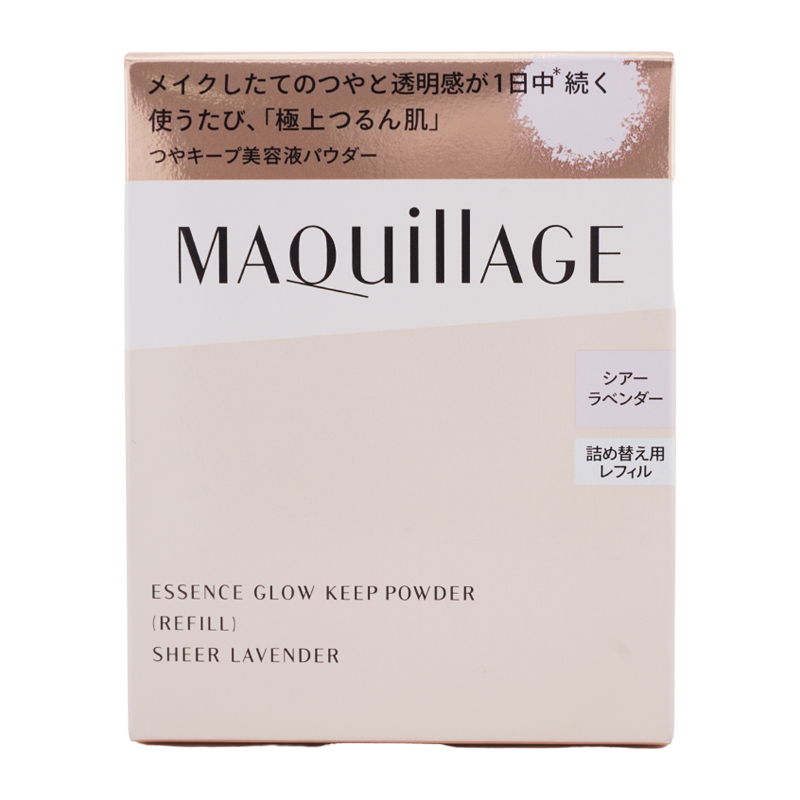 MAQuillAGE（マキアージュ） エッセンスグロウキープパウダー 詰替え