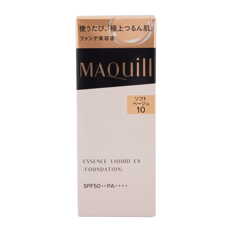 MAQuillAGE（マキアージュ） 資生堂 エッセンスリキッド EX [ソフト