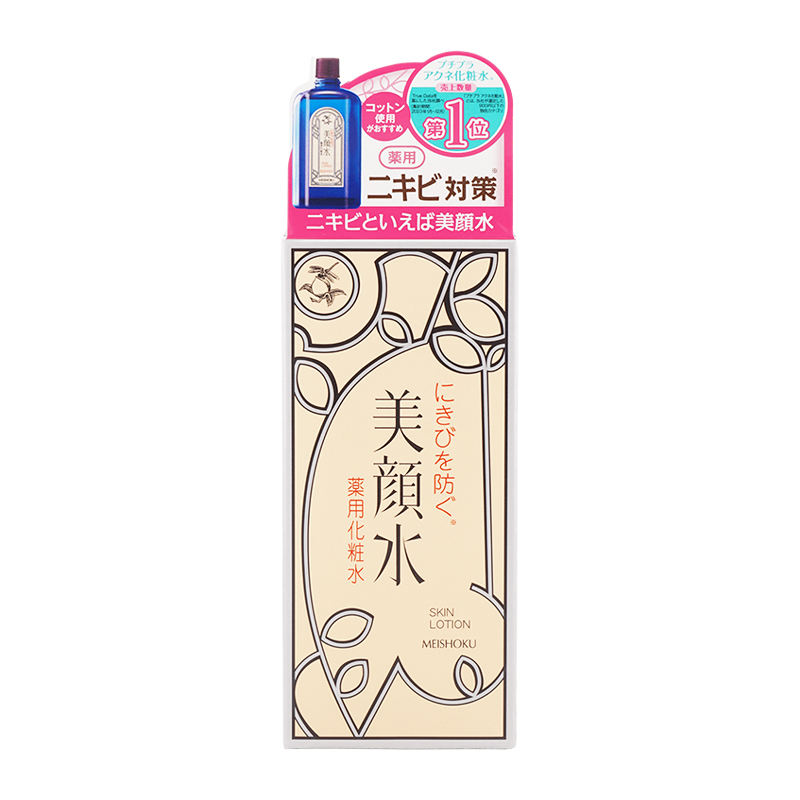 明色化粧品 Meishoku 美顔水 薬用化粧水 90mL 医薬部外品 スキンケア